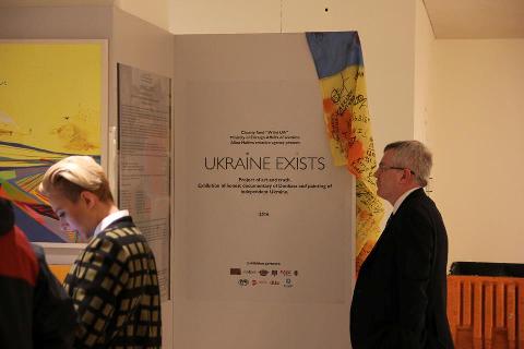 Ukraine EXISTS  