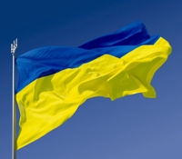 Стяг України